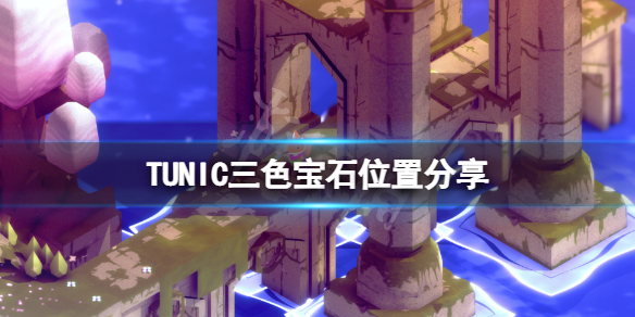 游侠网1