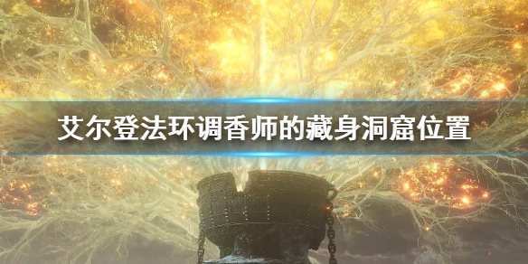 游侠网1