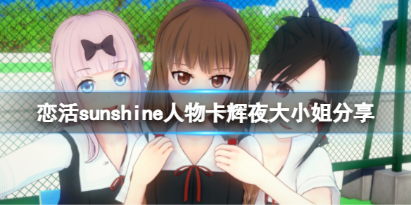 游侠网1