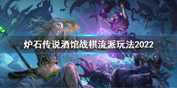 游侠网1
