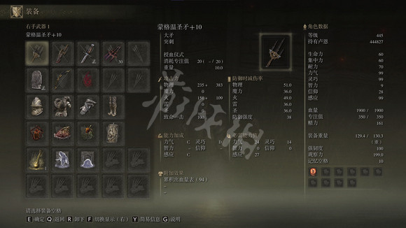 游侠网3