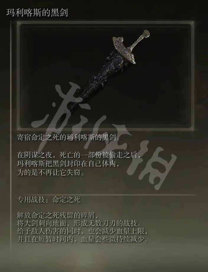 游侠网4