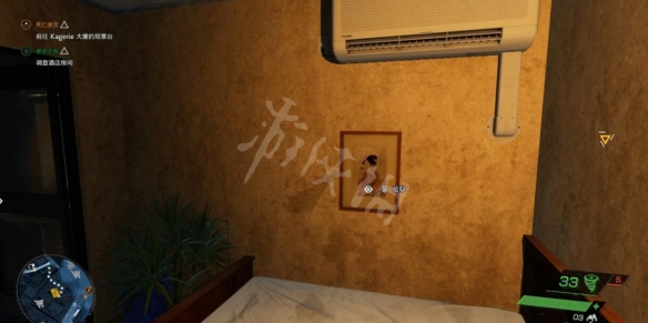 游侠网6