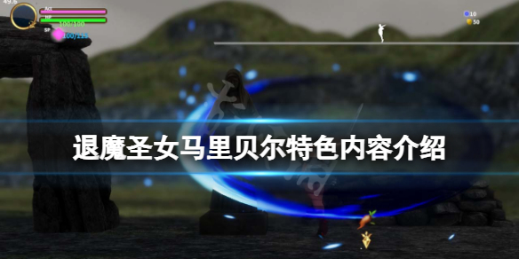游侠网1