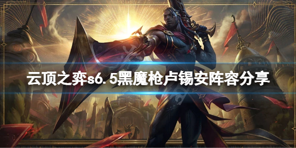 游侠网1