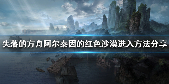 游侠网1