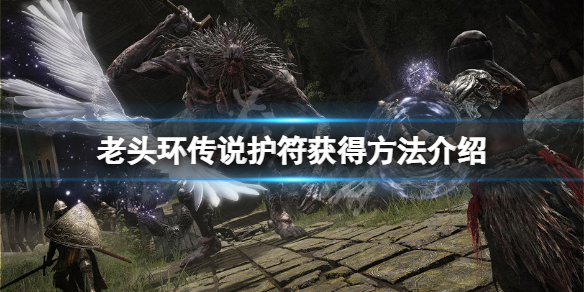 游侠网1