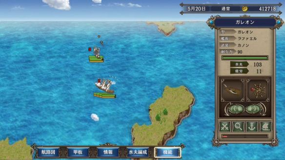 游侠网2