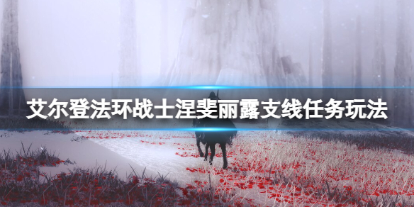 游侠网1