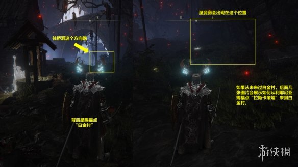 游侠网5