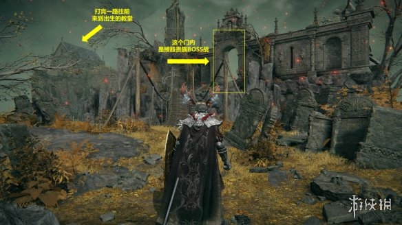 游侠网10