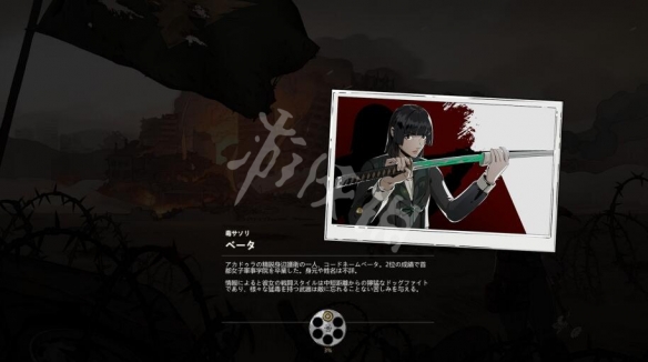 游侠网2