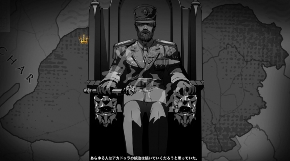 游侠网4