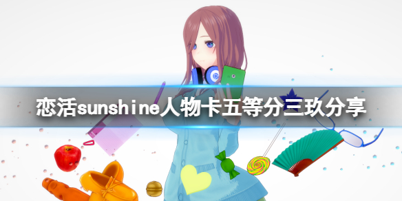 游侠网1