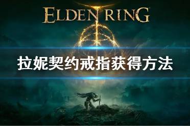 其实这个并不难