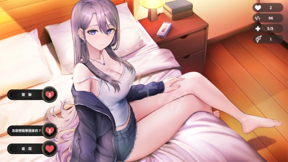 游侠网2