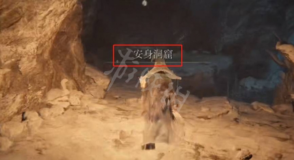 游侠网6
