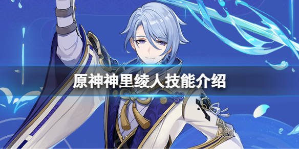 游侠网1