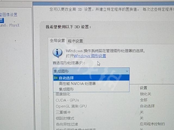 游侠网4