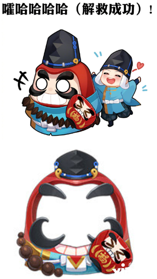《阴阳师》补救晴明大作战玩法攻略