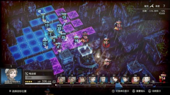 游侠网12