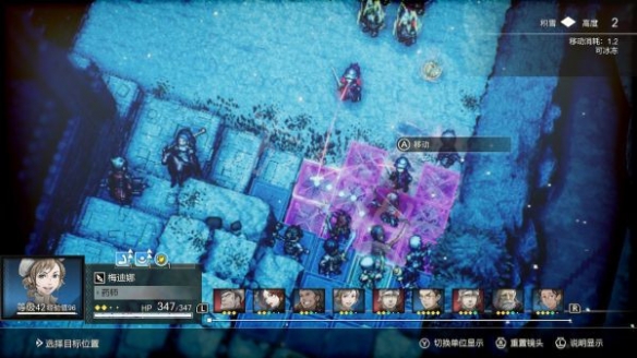 游侠网13