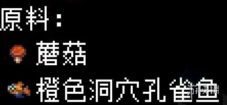游侠网17