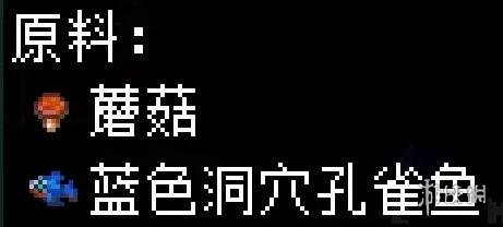 游侠网19