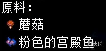 游侠网33