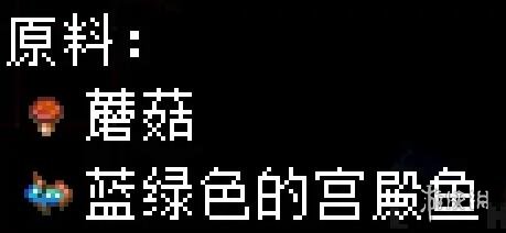 游侠网35