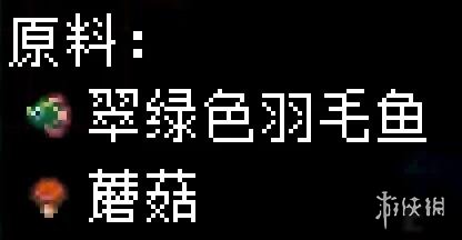 游侠网37