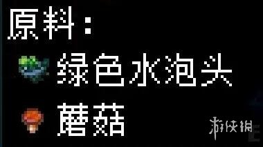 游侠网39