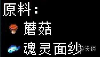游侠网41