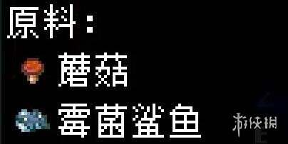 游侠网45