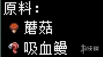 游侠网47