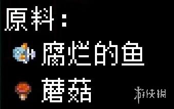游侠网49