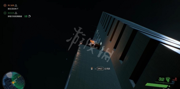 游侠网13