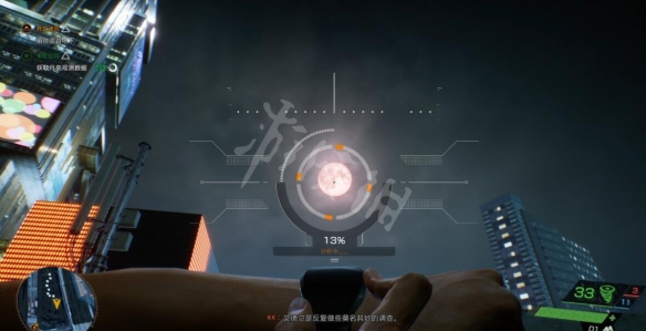 游侠网18