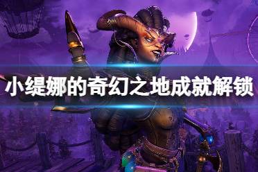 #22抓住我的手! 复活一位伙伴