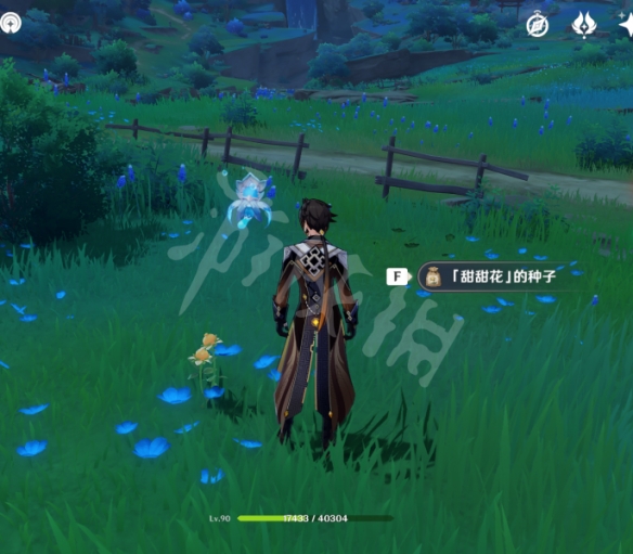 游侠网2