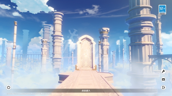 游侠网5