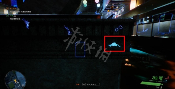 游侠网4