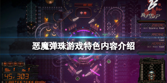 游侠网1