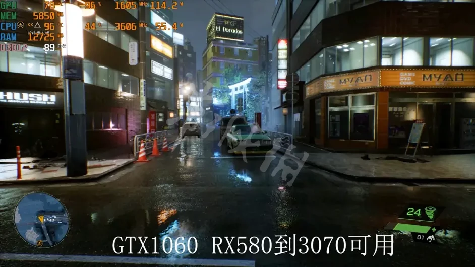 游侠网2