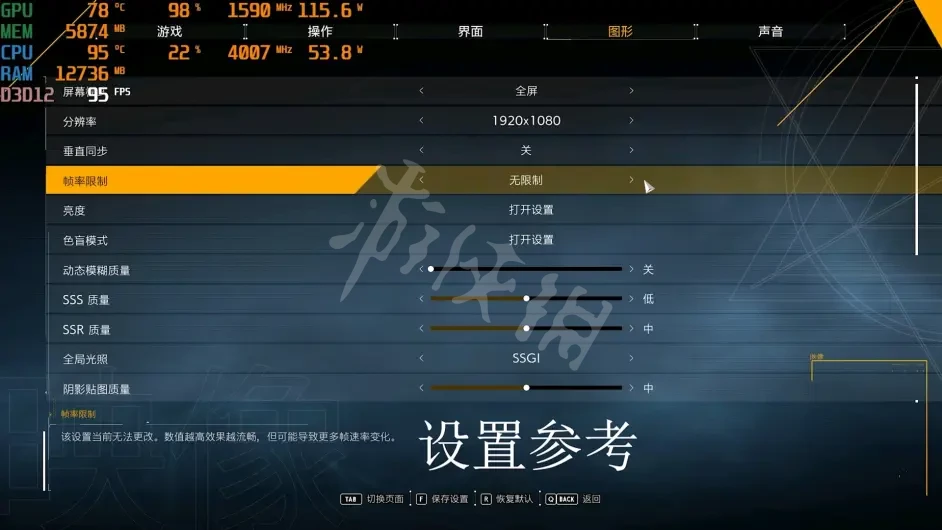 游侠网3