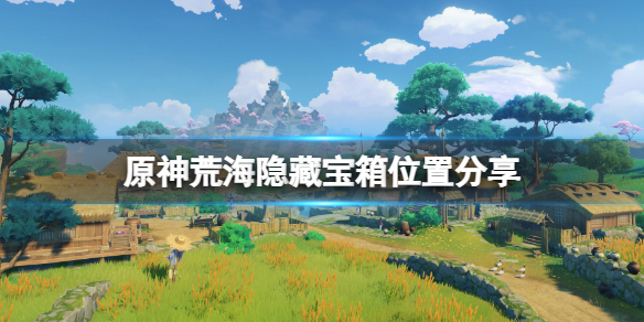 游侠网1