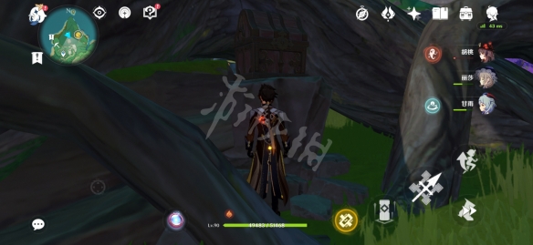 游侠网5