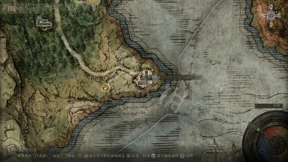 游侠网8