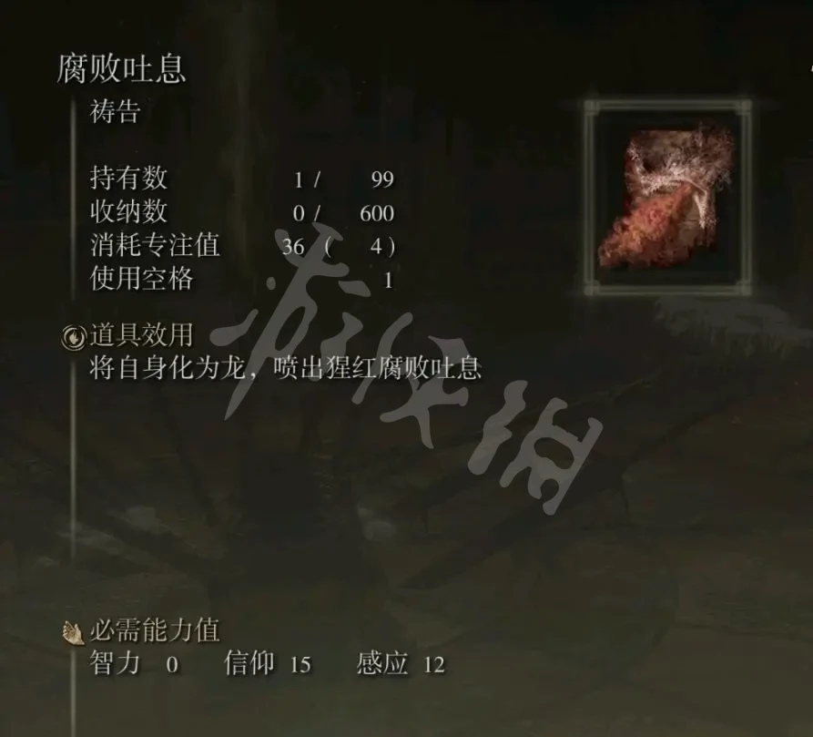 游侠网6