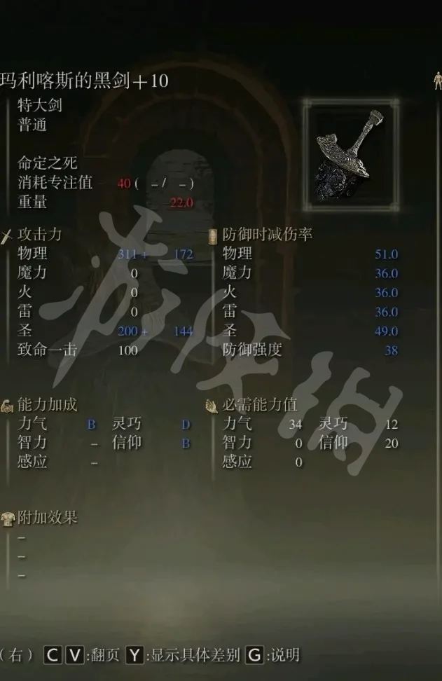 游侠网16